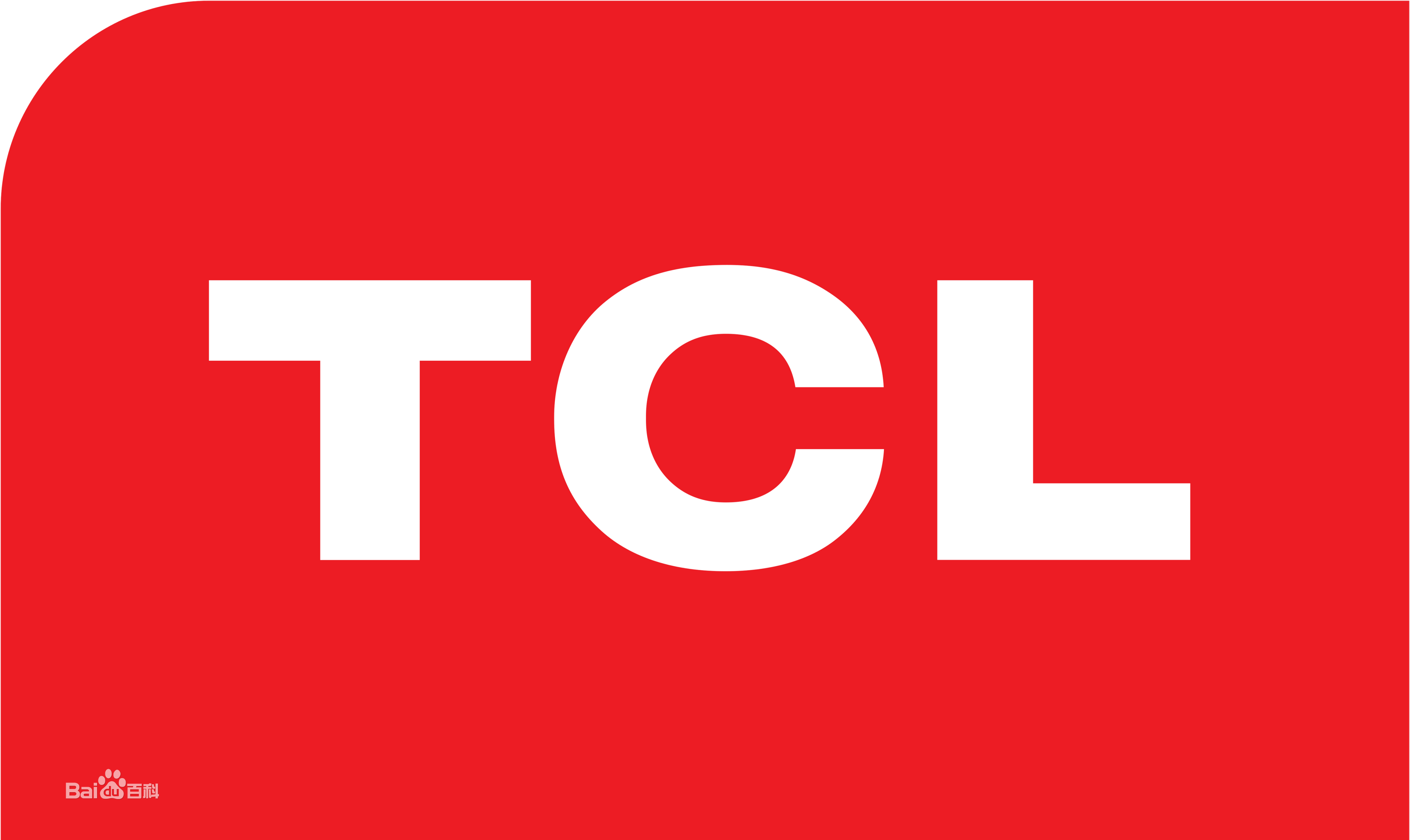 下城TCLTCL空气能